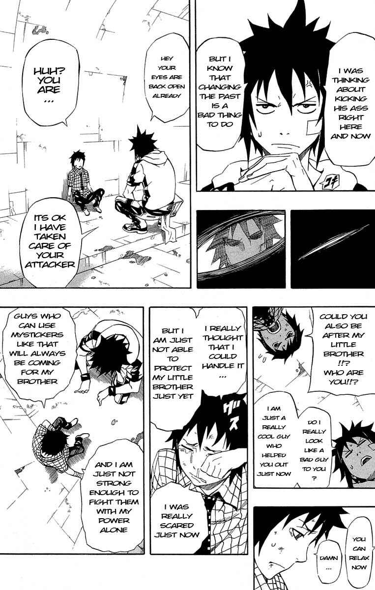 Page 36 Chapter 34 Blazer Drive