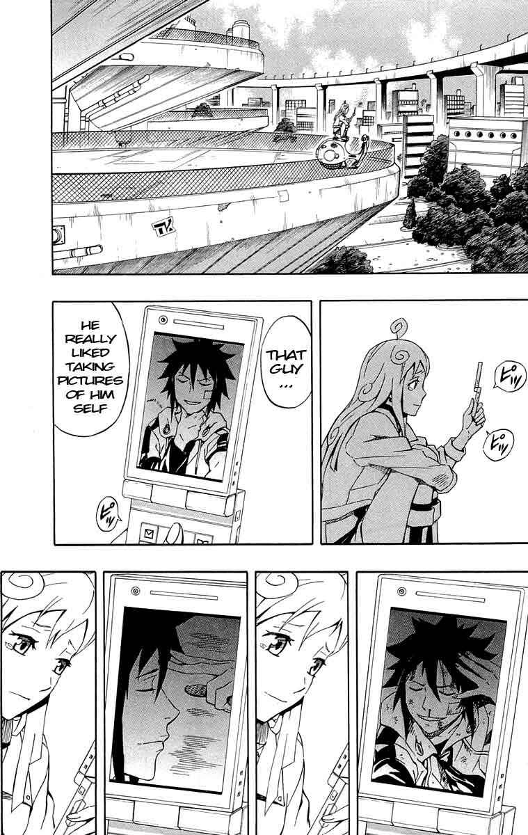 Page 39 Chapter 34 Blazer Drive