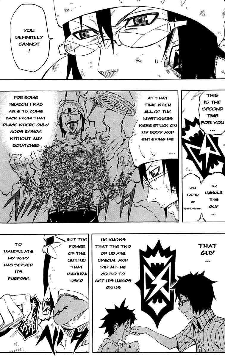 Page 4 Chapter 34 Blazer Drive