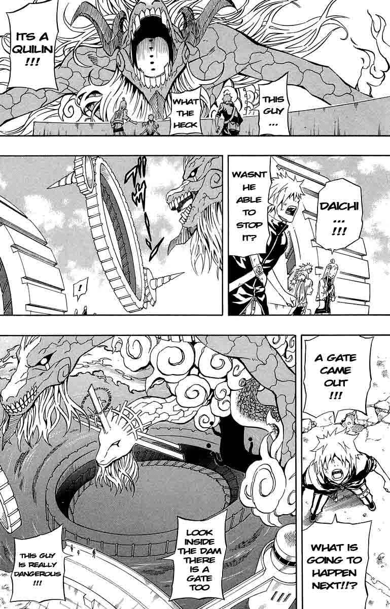 Page 9 Chapter 34 Blazer Drive