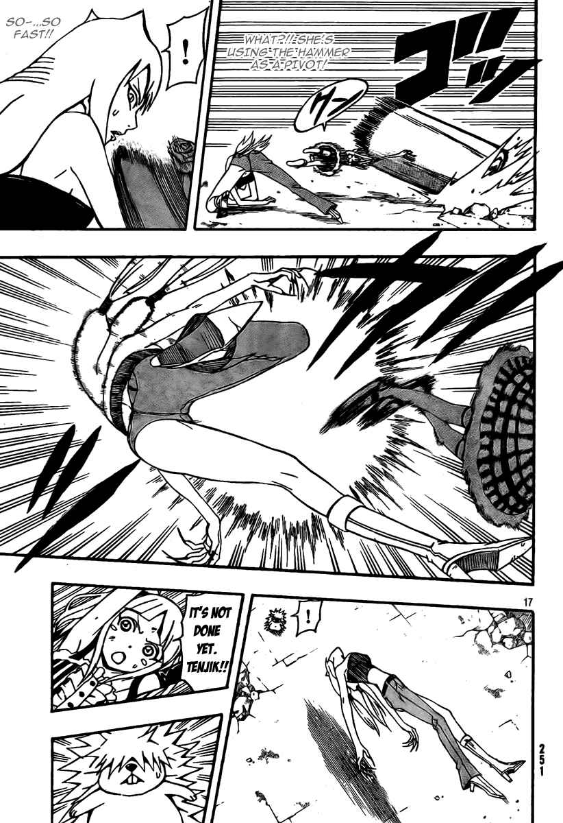 Page 17 Chapter 10 Blazer Drive
