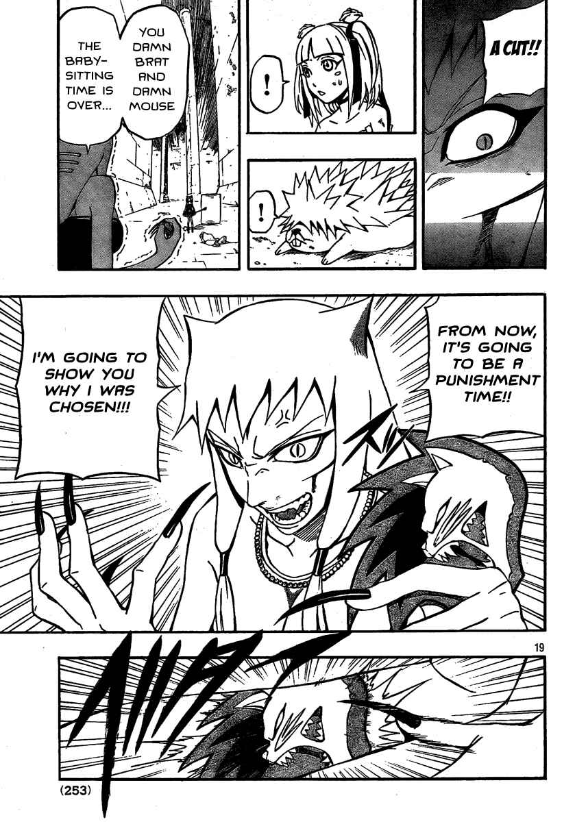 Page 19 Chapter 10 Blazer Drive