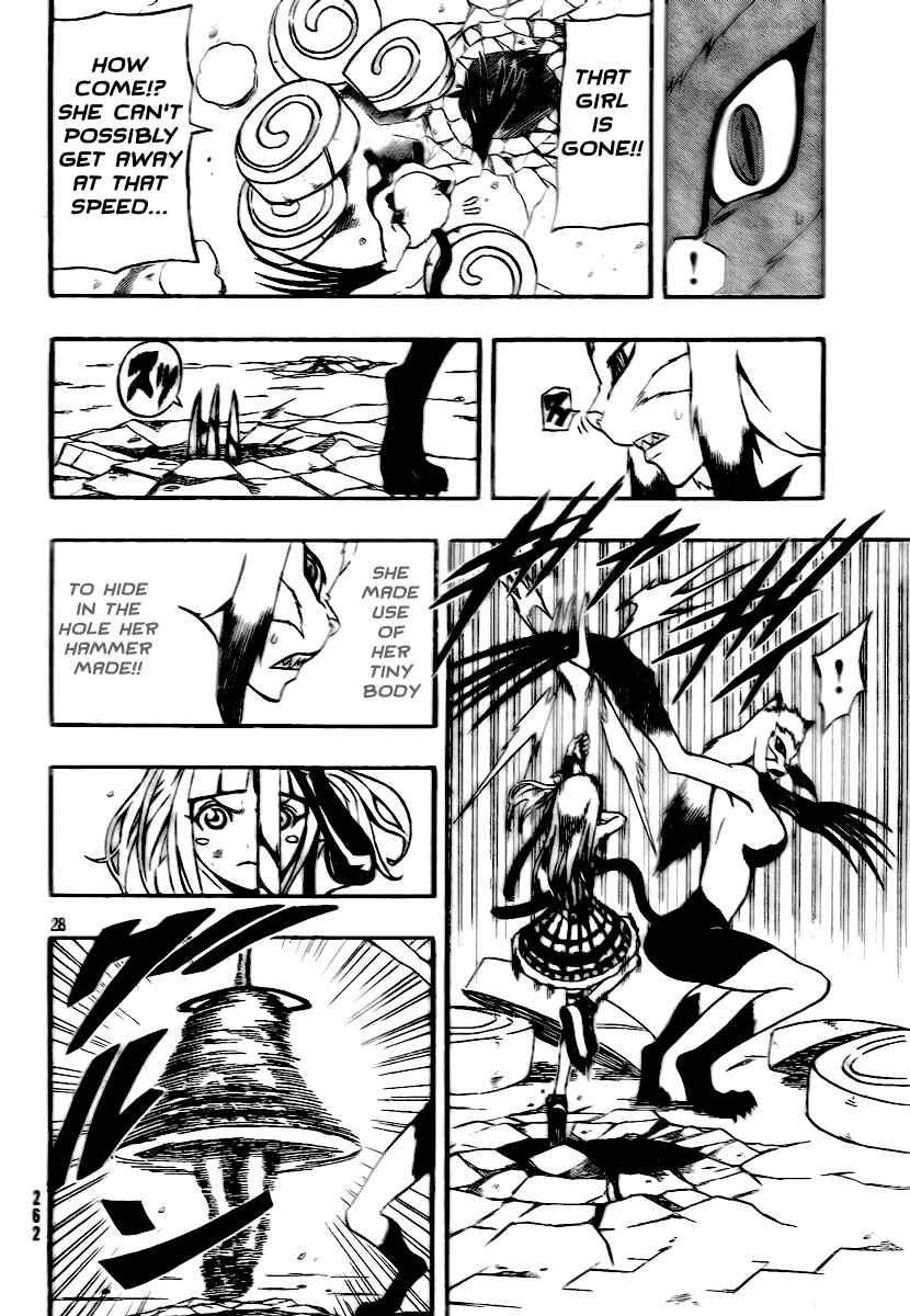 Page 28 Chapter 10 Blazer Drive