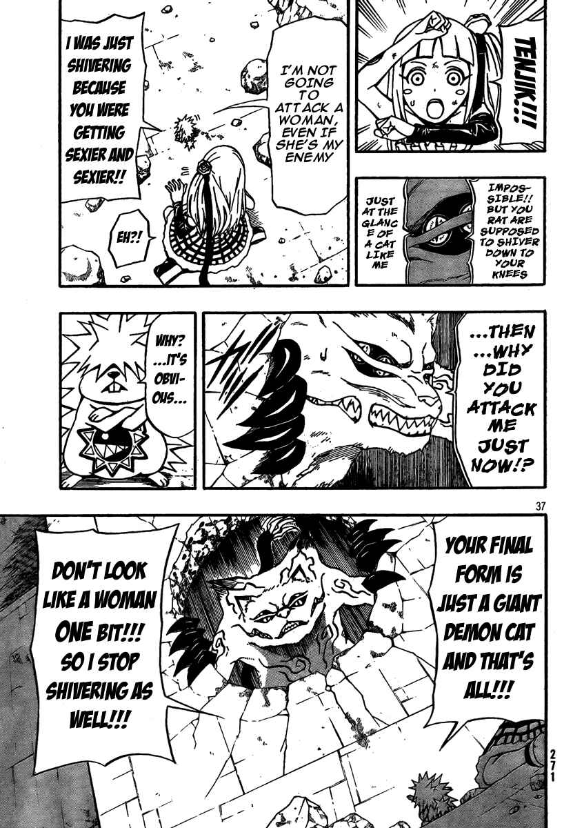 Page 35 Chapter 10 Blazer Drive