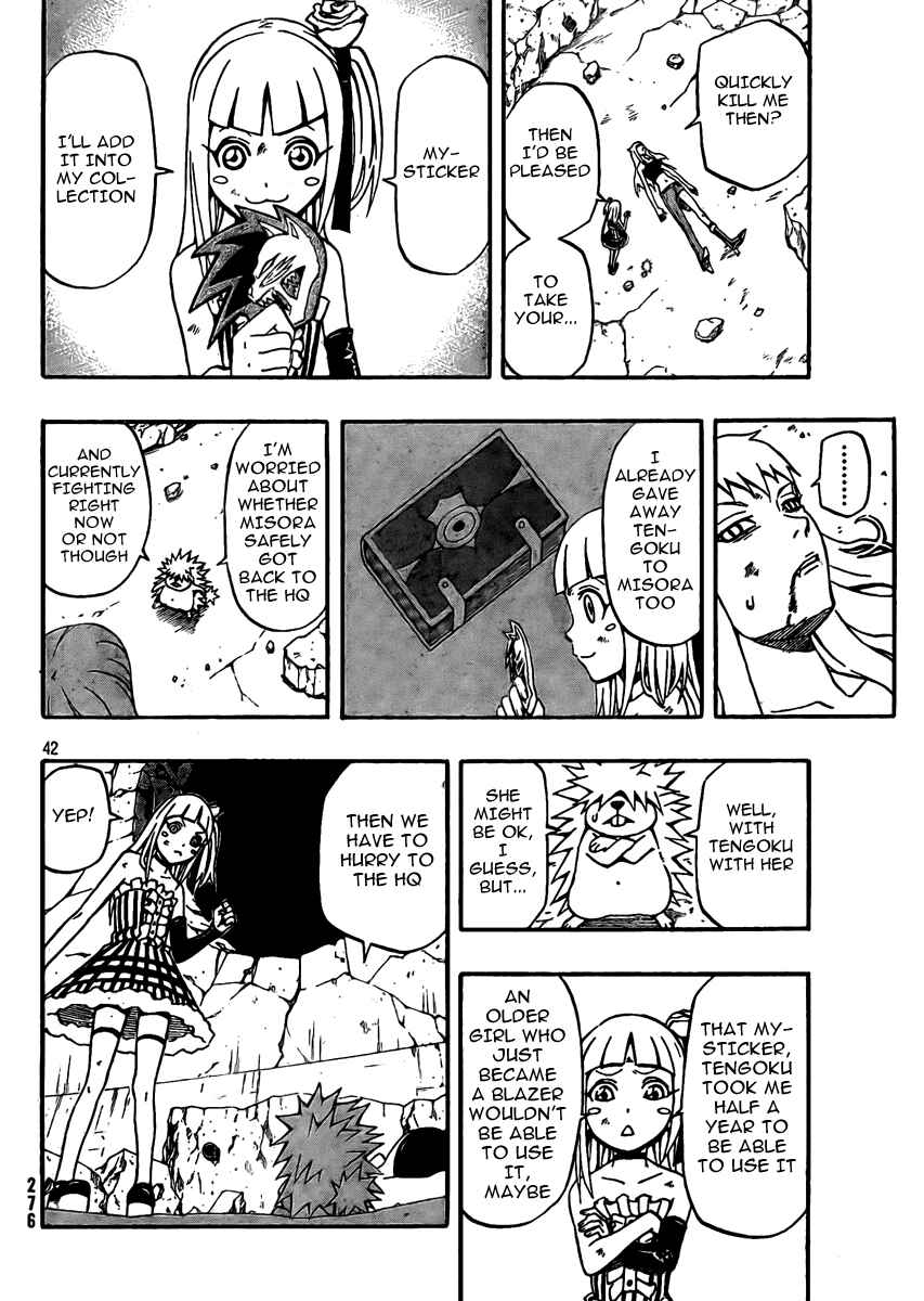 Page 39 Chapter 10 Blazer Drive