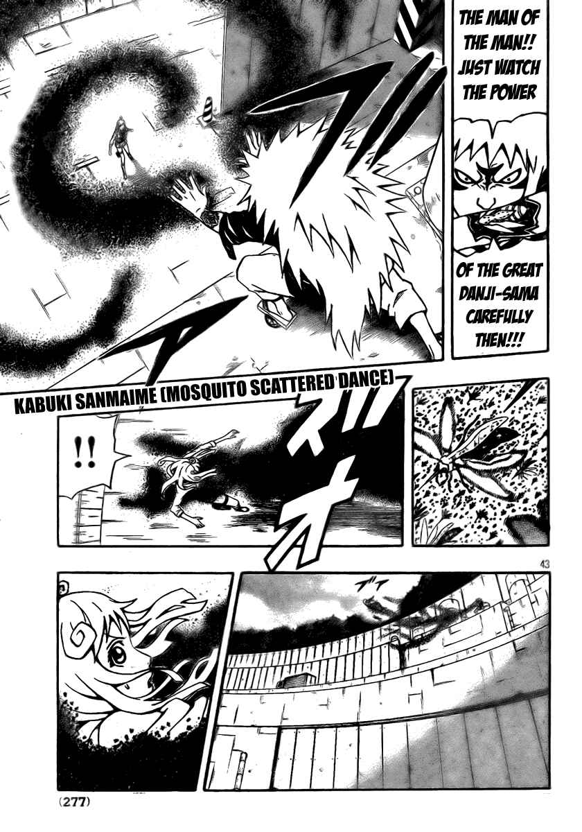 Page 40 Chapter 10 Blazer Drive