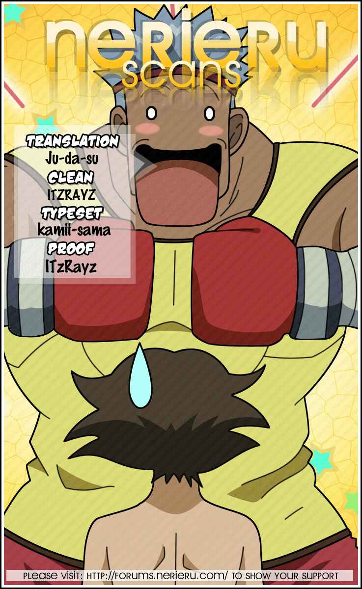Page 44 Chapter 10 Blazer Drive