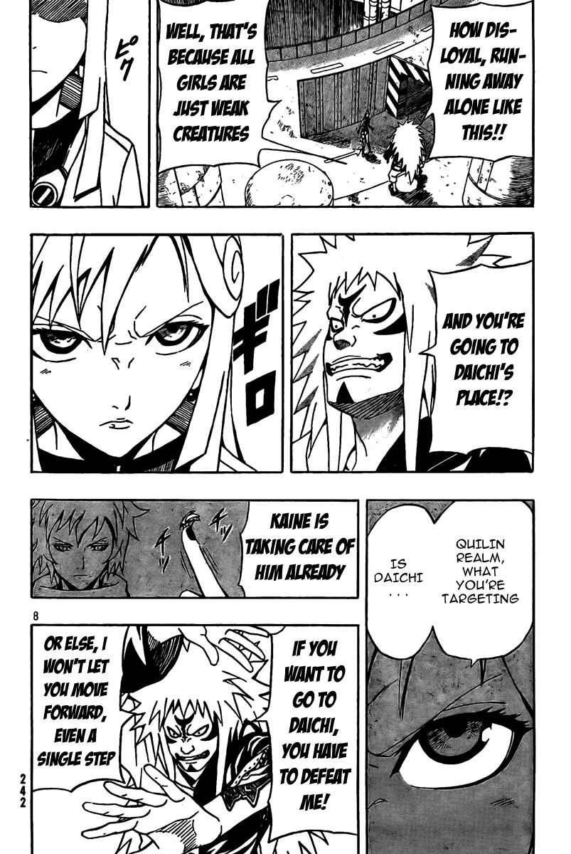 Page 8 Chapter 10 Blazer Drive