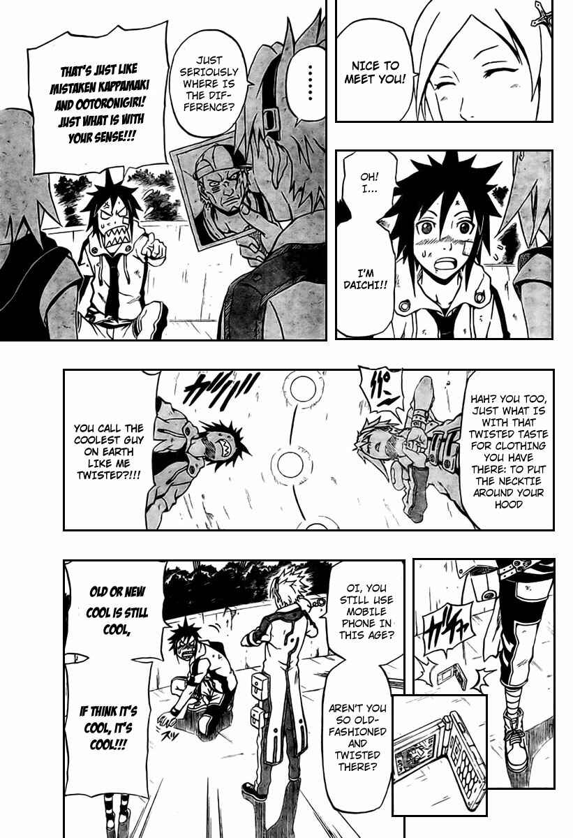 Page 13 Chapter 4 Blazer Drive