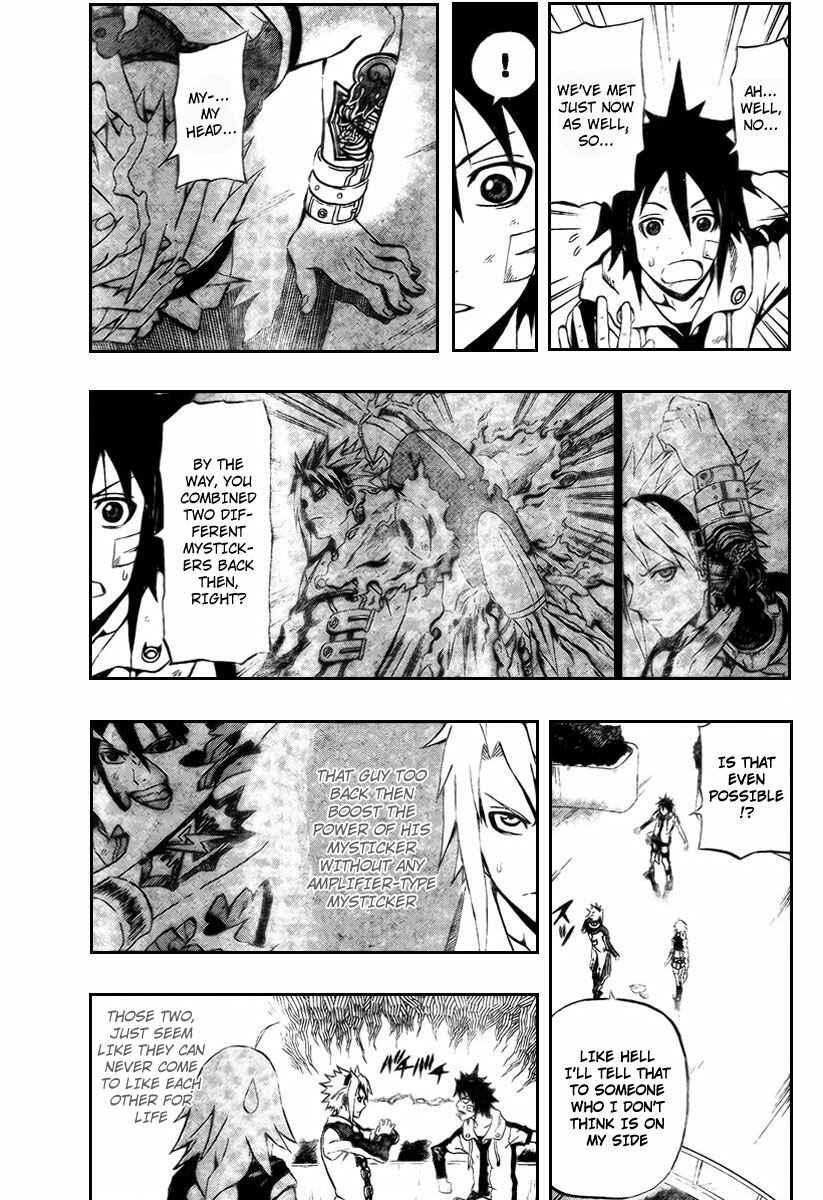 Page 21 Chapter 4 Blazer Drive