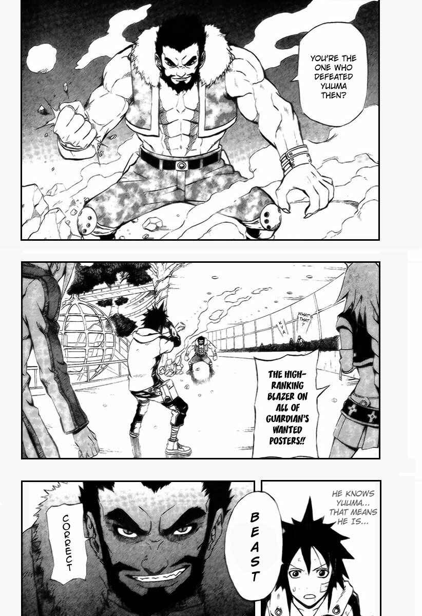 Page 25 Chapter 4 Blazer Drive
