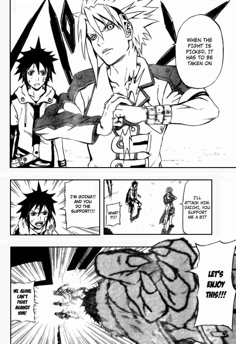 Page 27 Chapter 4 Blazer Drive