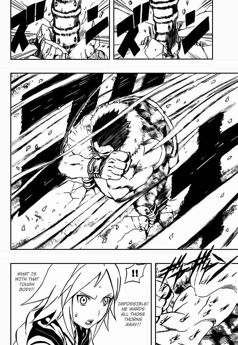 Page 33 Chapter 4 Blazer Drive