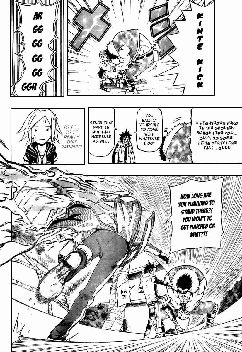 Page 35 Chapter 4 Blazer Drive