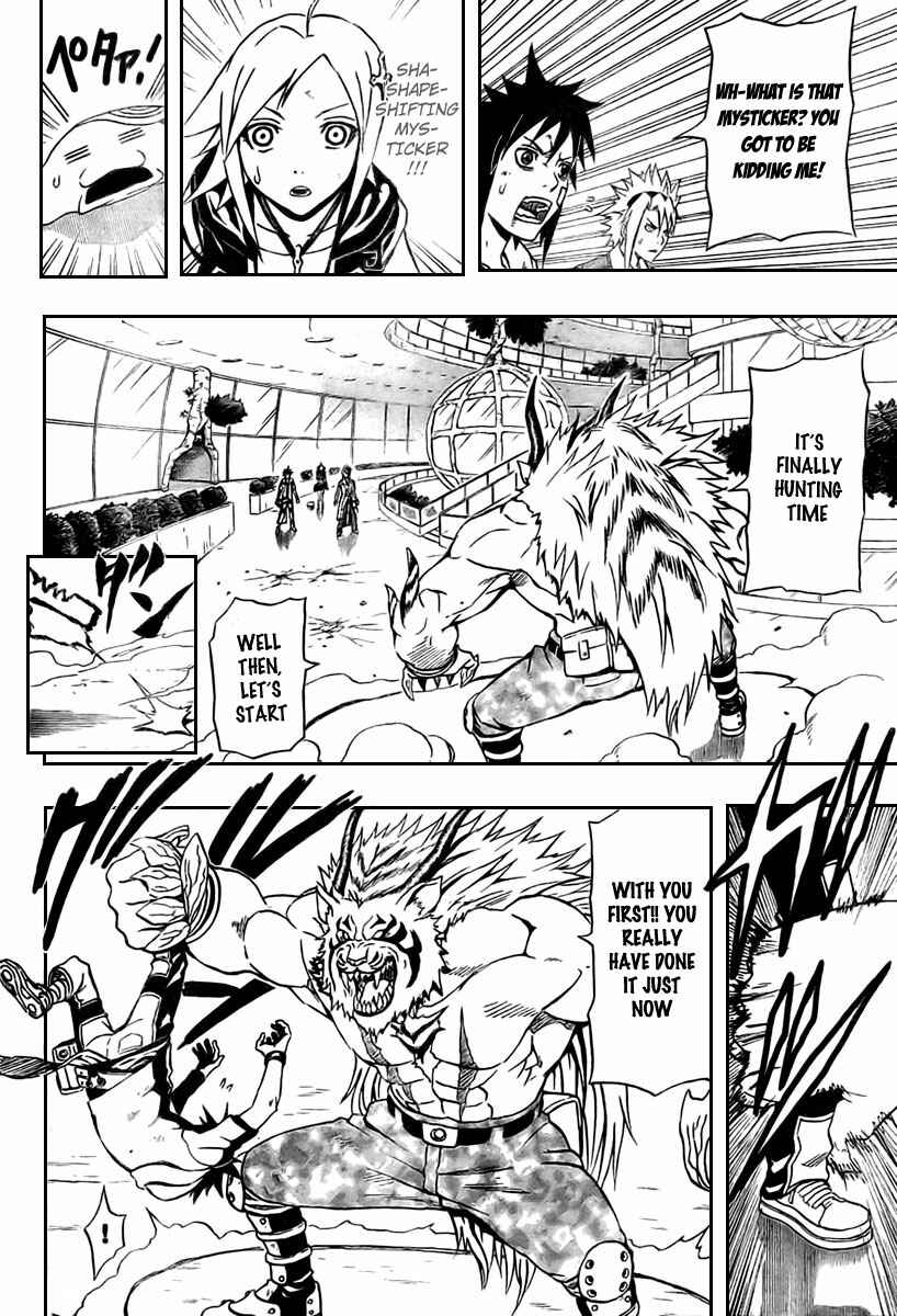 Page 38 Chapter 4 Blazer Drive