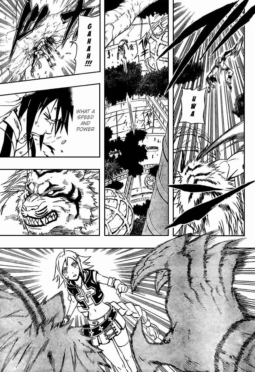 Page 39 Chapter 4 Blazer Drive