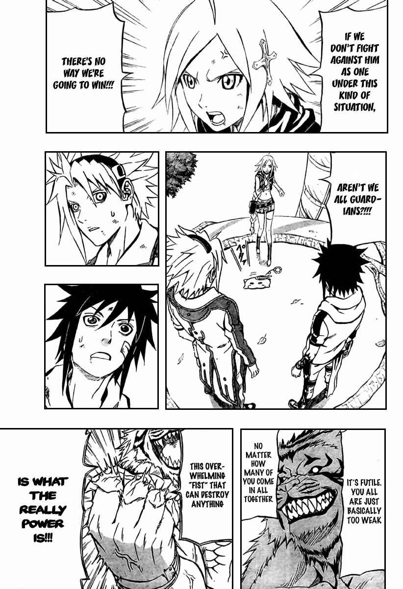 Page 43 Chapter 4 Blazer Drive