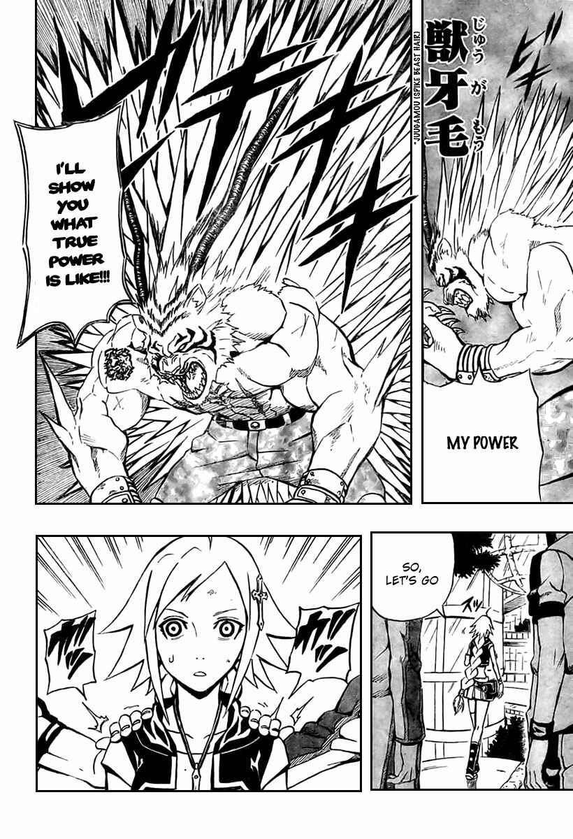 Page 46 Chapter 4 Blazer Drive