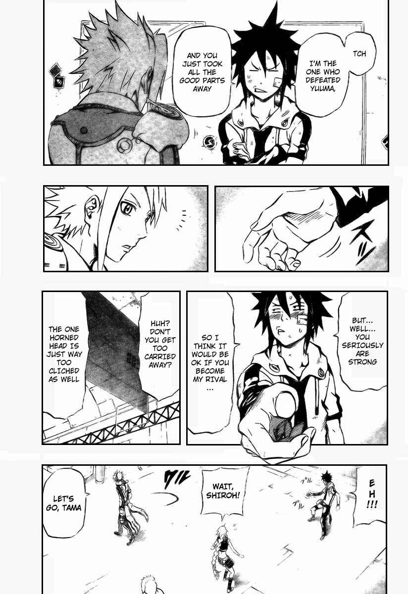 Page 54 Chapter 4 Blazer Drive