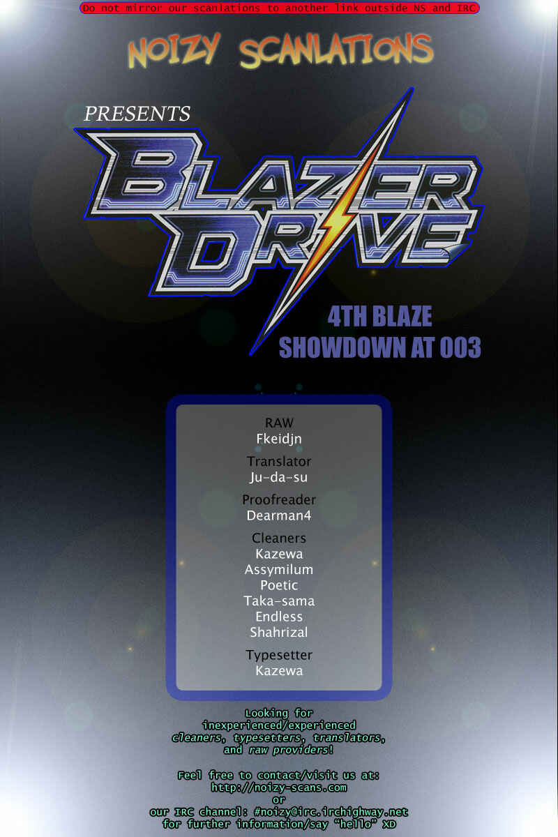 Page 58 Chapter 4 Blazer Drive