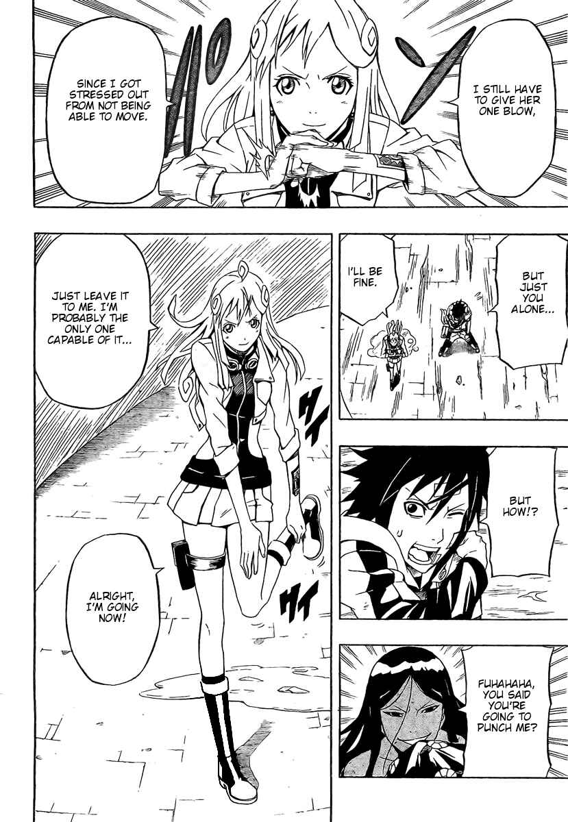 Page 15 Chapter 19 Blazer Drive