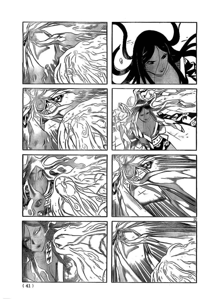 Page 18 Chapter 19 Blazer Drive
