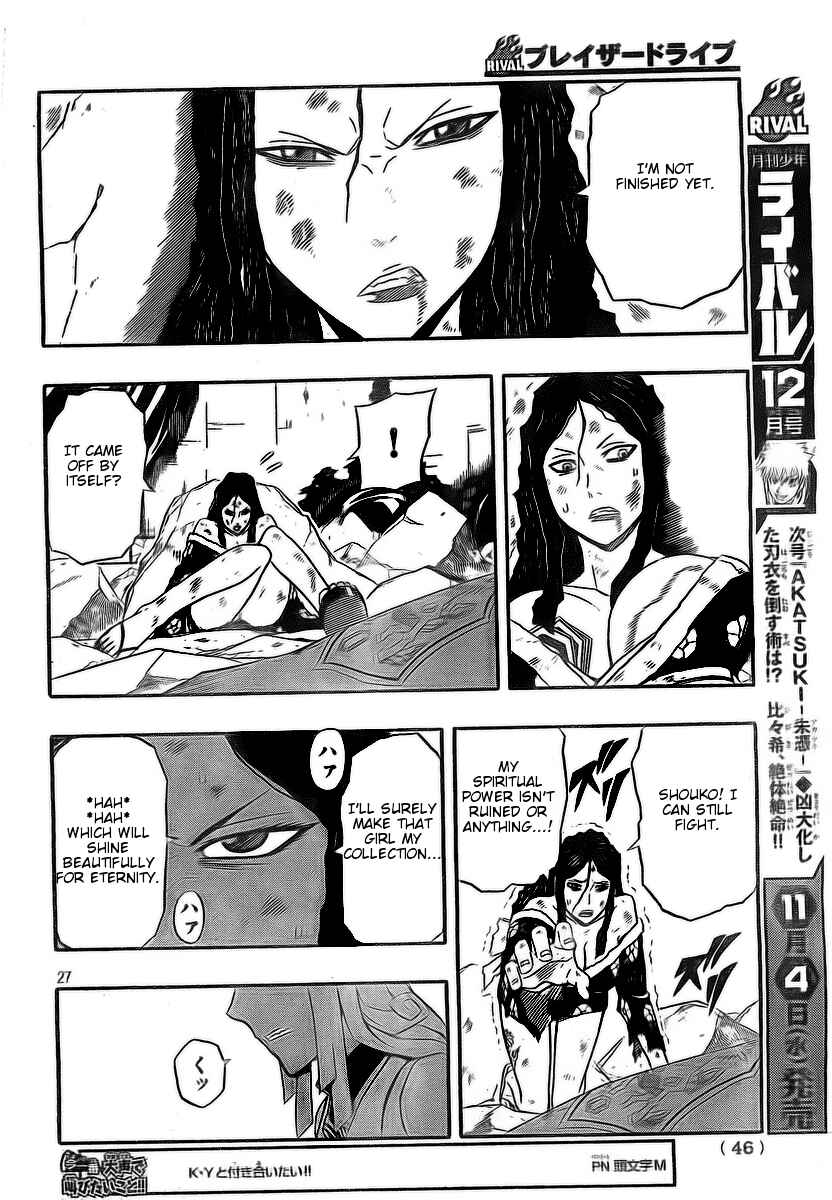 Page 23 Chapter 19 Blazer Drive