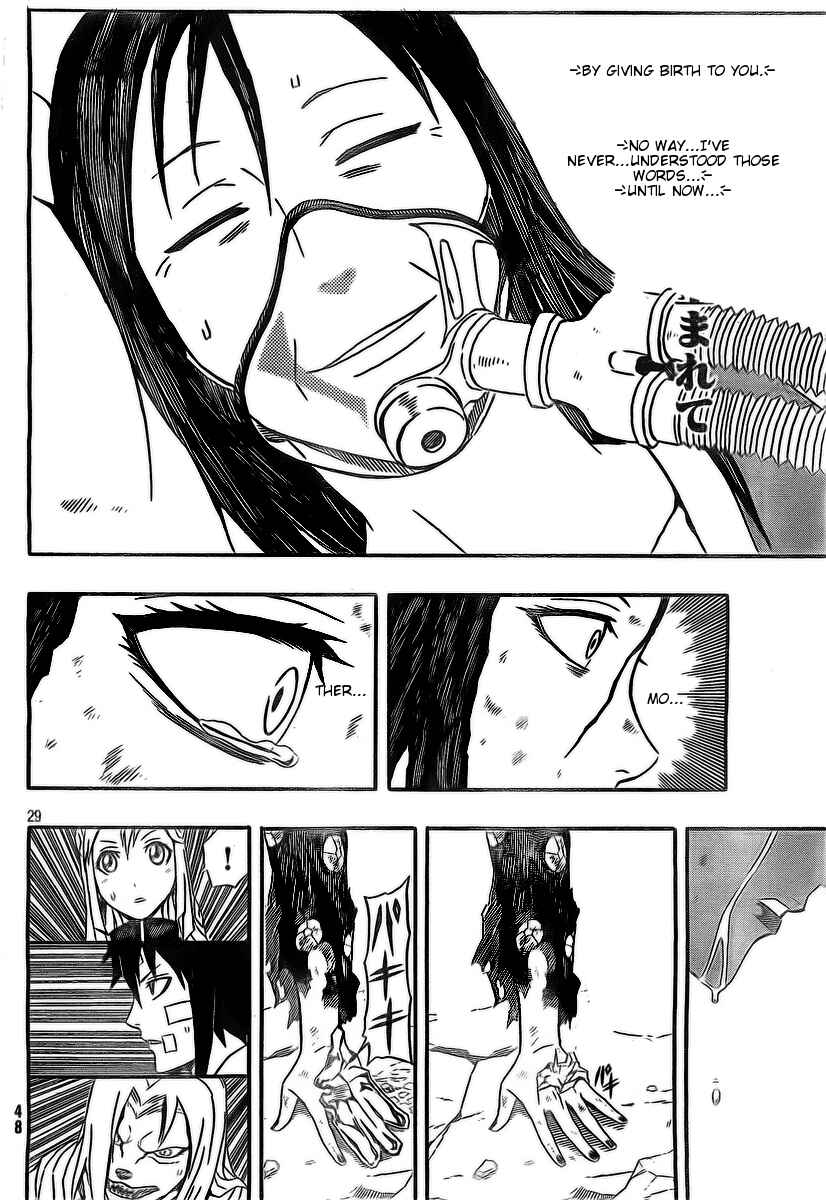 Page 25 Chapter 19 Blazer Drive