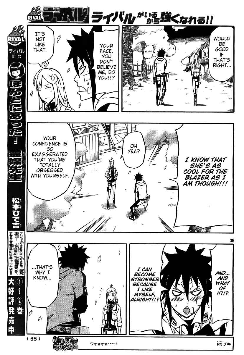 Page 32 Chapter 19 Blazer Drive