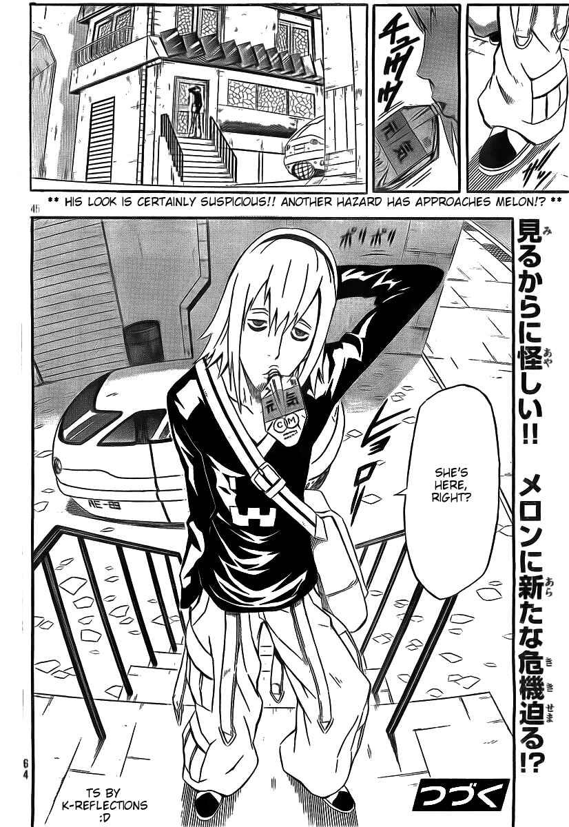 Page 41 Chapter 19 Blazer Drive