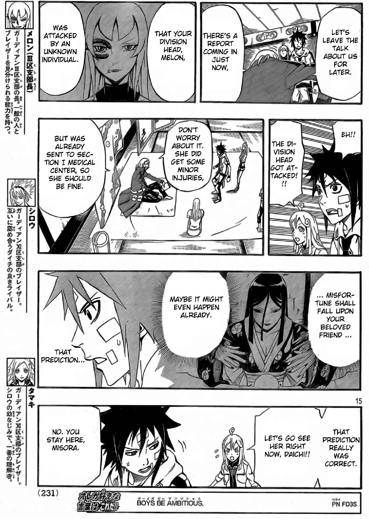 Page 14 Chapter 17 Blazer Drive