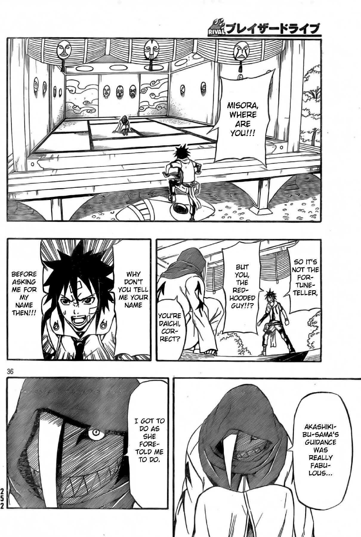 Page 34 Chapter 17 Blazer Drive