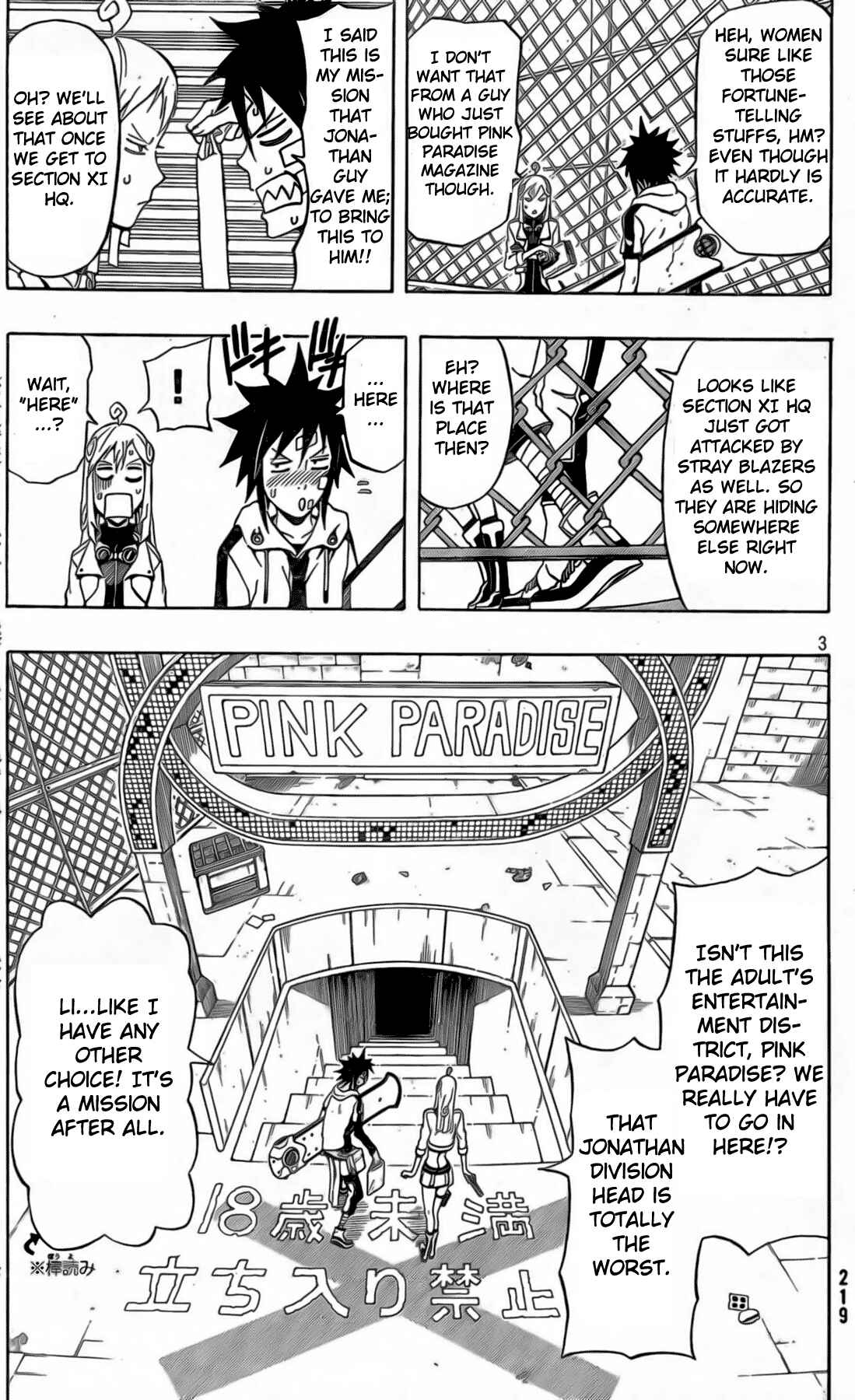 Page 4 Chapter 17 Blazer Drive