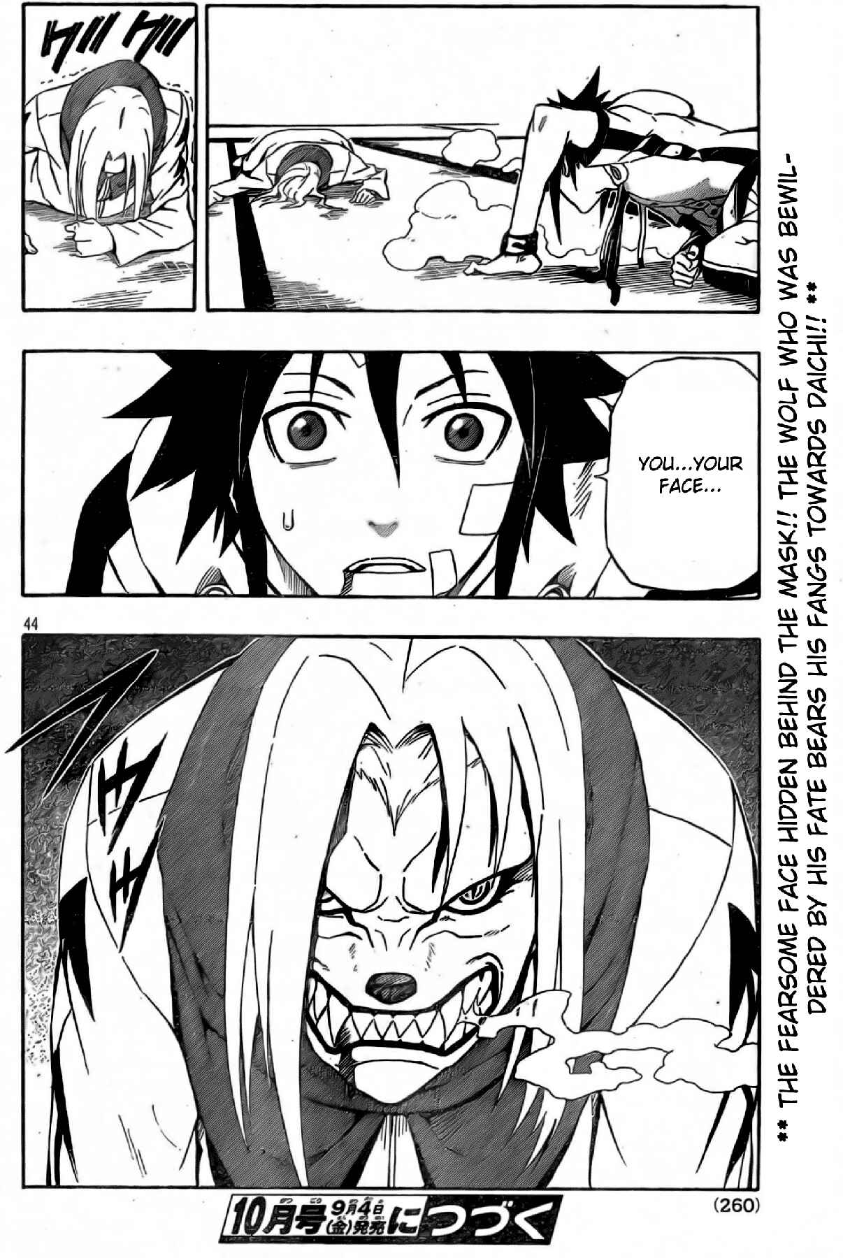 Page 42 Chapter 17 Blazer Drive