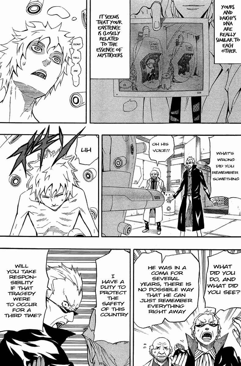 Page 11 Chapter 30 Blazer Drive