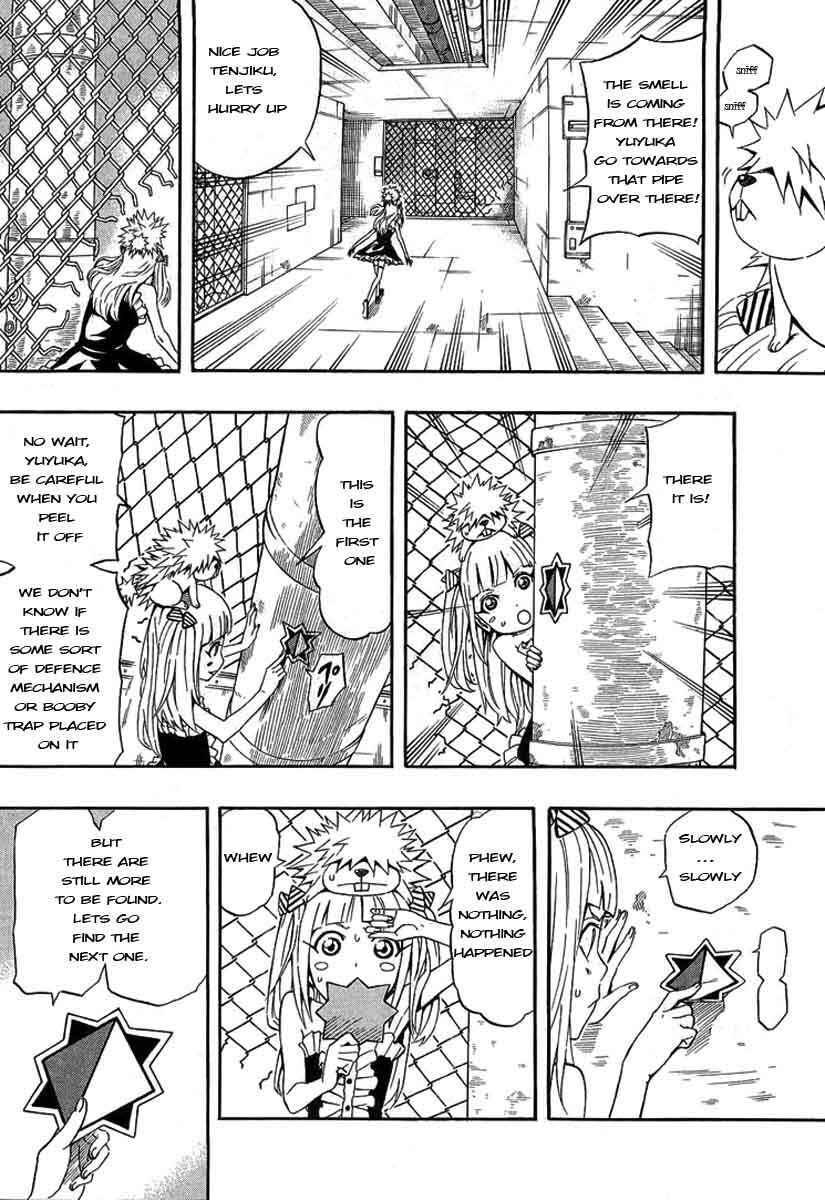 Page 16 Chapter 30 Blazer Drive