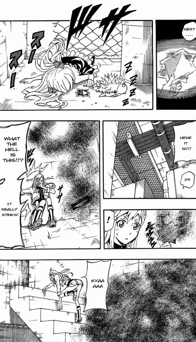 Page 17 Chapter 30 Blazer Drive