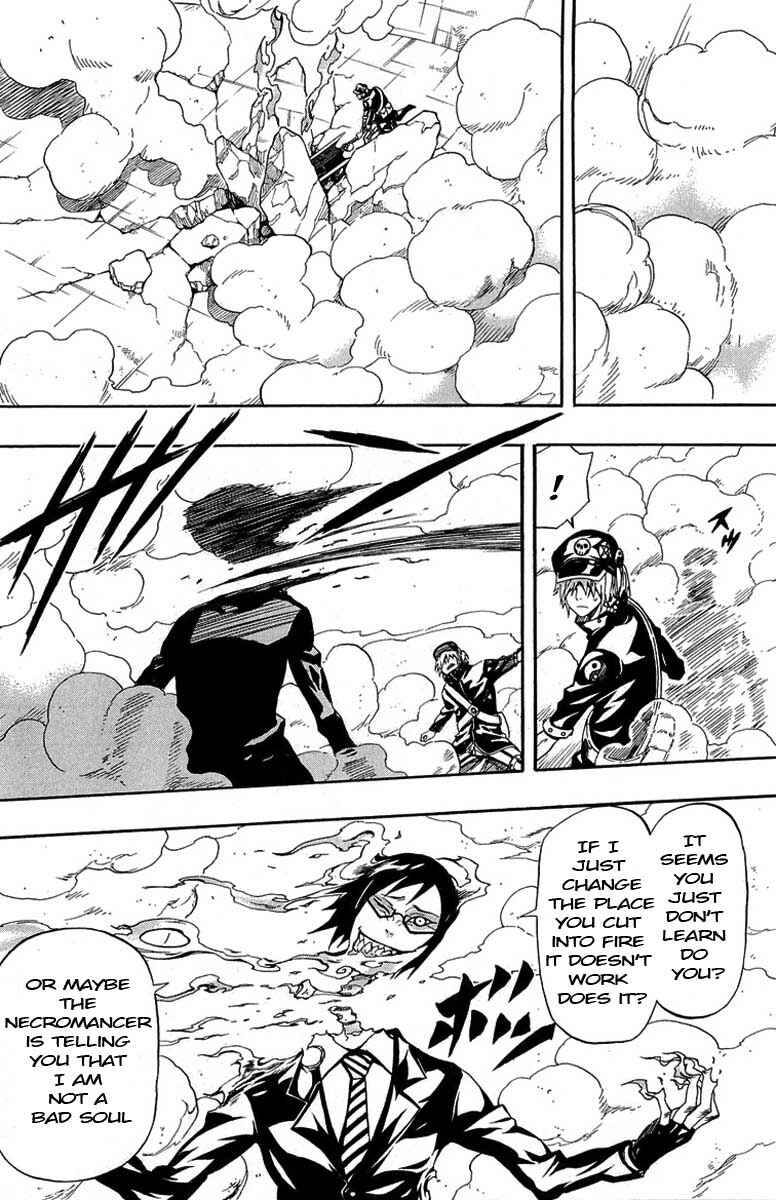 Page 18 Chapter 30 Blazer Drive