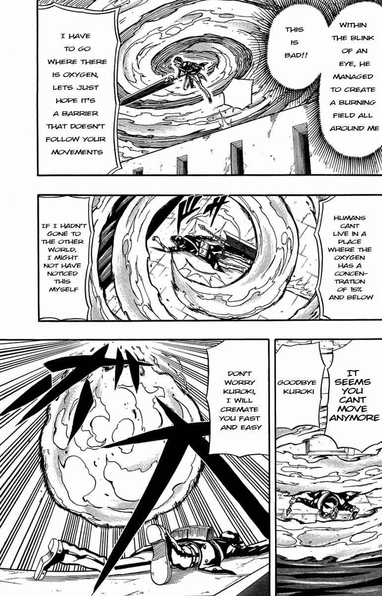 Page 21 Chapter 30 Blazer Drive