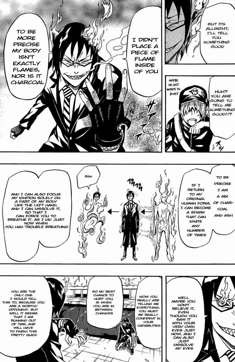 Page 25 Chapter 30 Blazer Drive