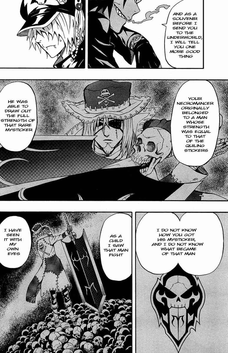 Page 26 Chapter 30 Blazer Drive