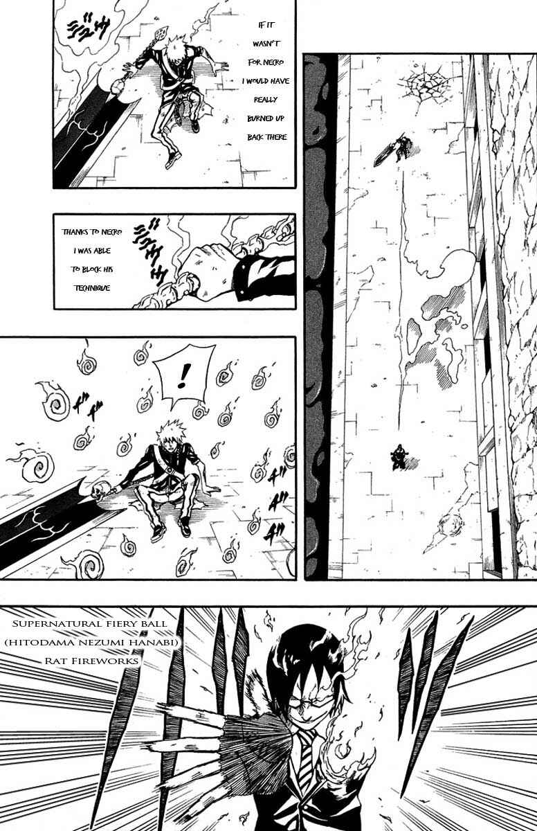 Page 29 Chapter 30 Blazer Drive