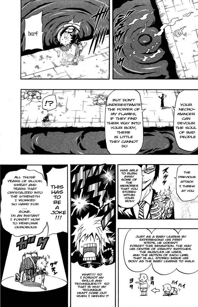 Page 31 Chapter 30 Blazer Drive