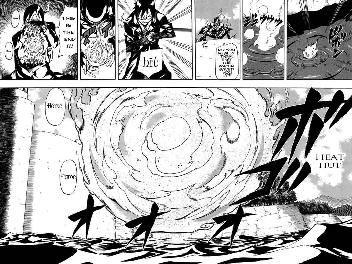 Page 40 Chapter 30 Blazer Drive