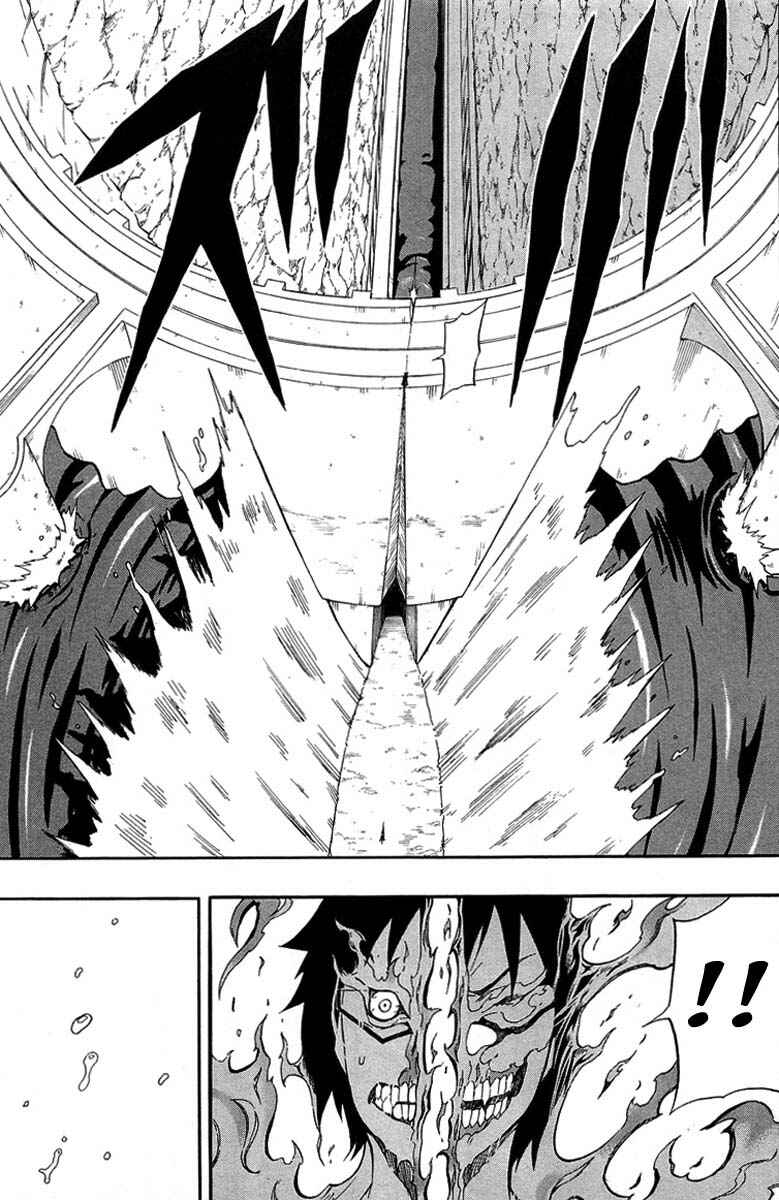 Page 42 Chapter 30 Blazer Drive