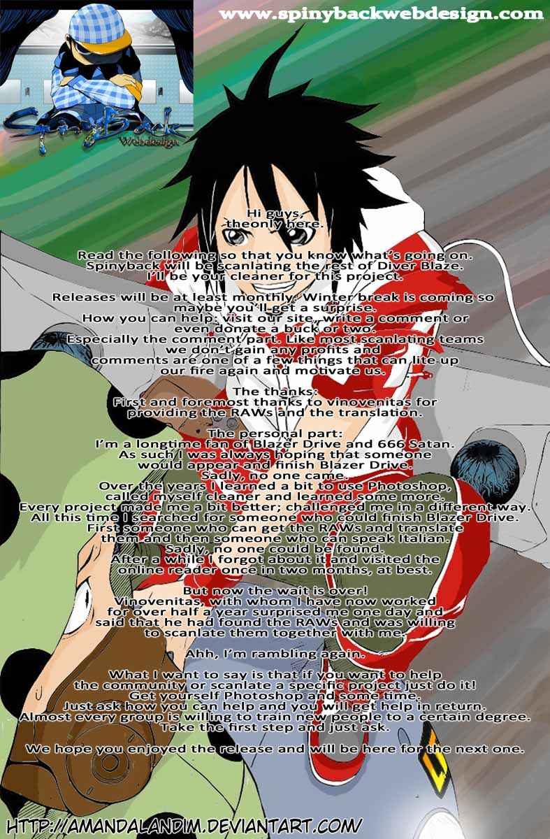 Page 44 Chapter 30 Blazer Drive