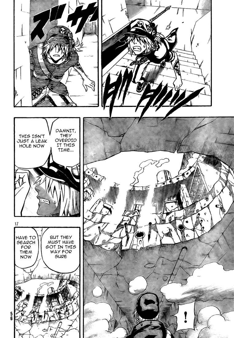 Page 14 Chapter 9 Blazer Drive