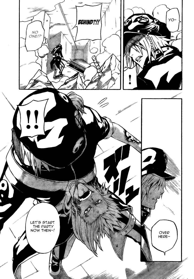 Page 15 Chapter 9 Blazer Drive