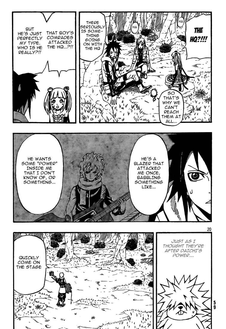 Page 17 Chapter 9 Blazer Drive