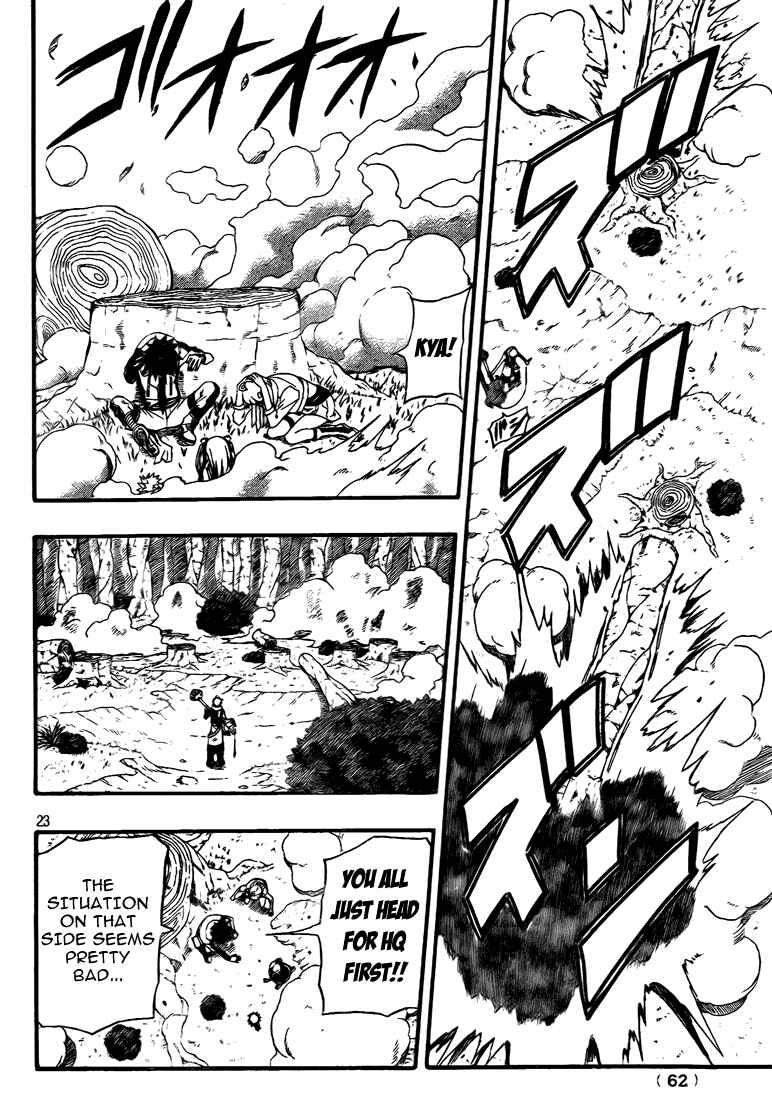 Page 19 Chapter 9 Blazer Drive